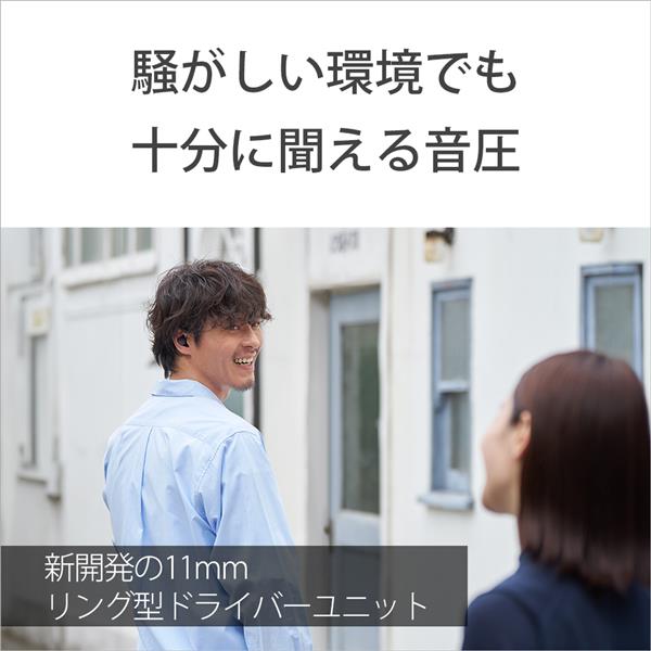 ☆ソニー / SONY LinkBuds Open WF-L910 (W) せまかっ [ホワイト