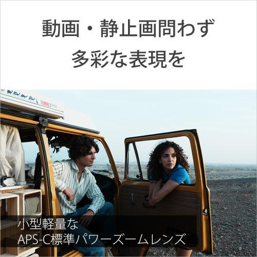SONY 【標準パワーズーム】 E PZ 16-50mm F3.5-5.6 OSS II SELP16502