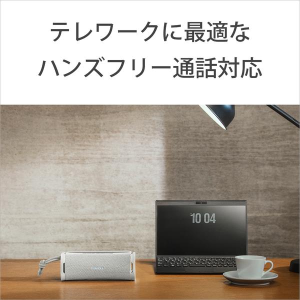 Sony スピーカー ULT FIELD1【ワイヤレス/最長12時間再生/Bluetooth