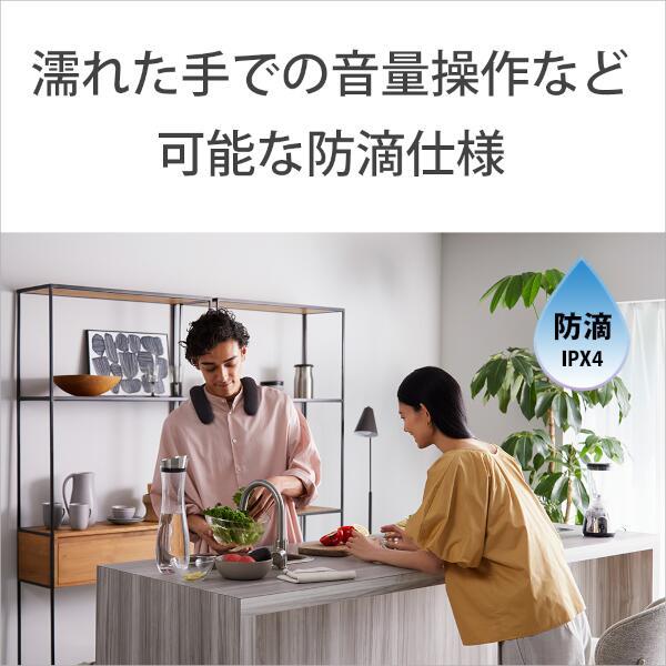 SONY HT-AN7 首掛けスピーカー BRAVIA Theatre U(ブラビア