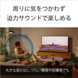 SONY HT-AN7 首掛けスピーカー BRAVIA Theatre U(ブラビアシアター)【Bluetooth/充電式/ブラック】 |  ノジマオンライン