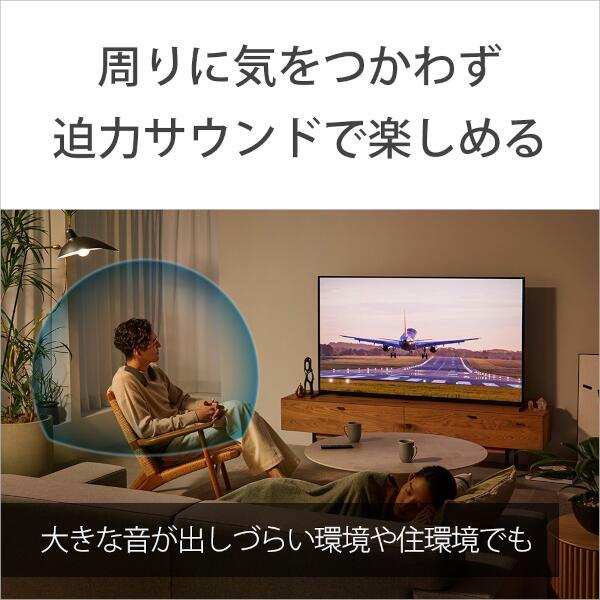 sony テレビ コレクション スピーカー