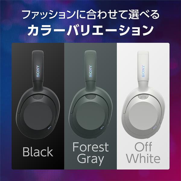 SONY WH-ULT900NHC ヘッドホン ULT WEAR【ワイヤレス/Bluetooth