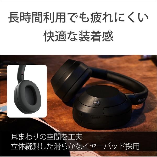 SONY WH-ULT900NHC ヘッドホン ULT WEAR【ワイヤレス/Bluetooth SONY WH-ULT900NHC ヘッドホン ULT WEAR【ワイヤレス/Bluetooth