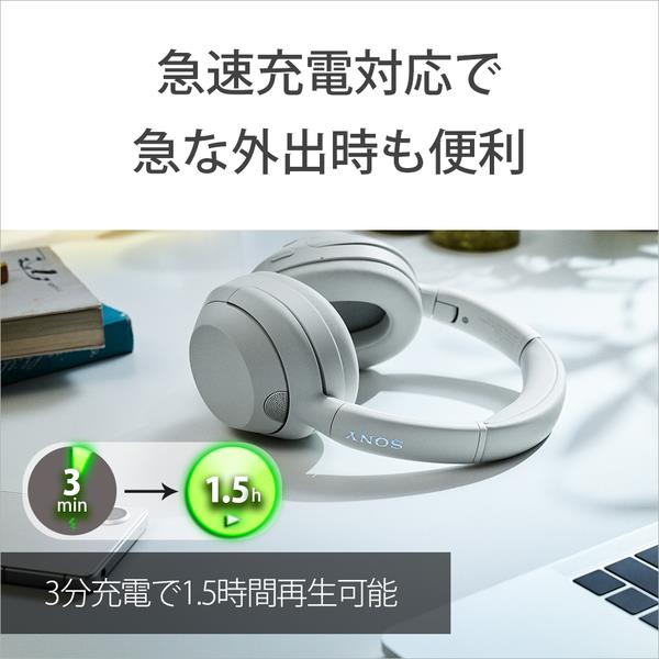 SONY WH-ULT900NHC ヘッドホン ULT WEAR【ワイヤレス/Bluetooth SONY WH-ULT900NHC ヘッドホン ULT WEAR【ワイヤレス/Bluetooth