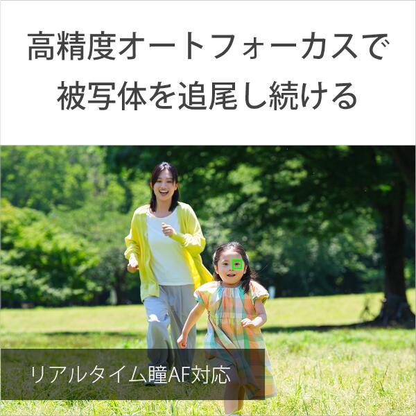 SONY ZV-E10M2X-WQ デジタル一眼カメラ VLOGCAM ZV-E10 II SONY ZV-E10M2X-WQ デジタル一眼カメラ VLOGCAM ZV-E10 II