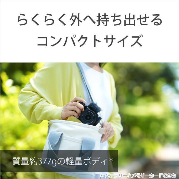 SONY ZV-E10M2K-BQ デジタル一眼カメラ VLOGCAM ZV-E10 II SONY ZV-E10M2K-BQ デジタル一眼カメラ VLOGCAM ZV-E10 II
