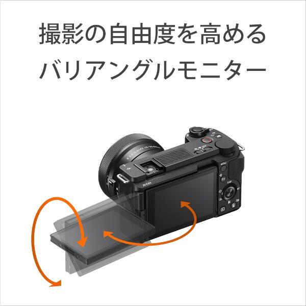 SONY ZV-E10M2K-WQ デジタル一眼カメラ VLOGCAM ZV-E10 II SONY ZV-E10M2K-WQ デジタル一眼カメラ VLOGCAM ZV-E10 II