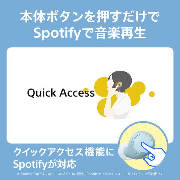 SONY WF-C510-BC イヤホン 完全ワイヤレス Bluetooth 外音取込 SONY WF-C510-BC イヤホン 完全ワイヤレス Bluetooth 外音取込