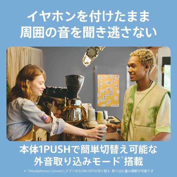 SONY WF-C510-BC イヤホン 完全ワイヤレス Bluetooth 外音取込 SONY WF-C510-BC イヤホン 完全ワイヤレス Bluetooth 外音取込