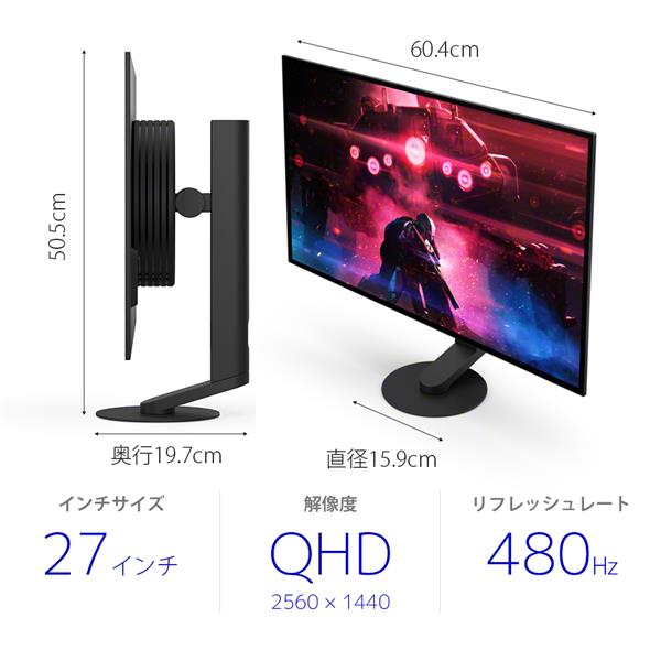 SONY SDM-27Q10S ゲーミングモニター INZONE M10S【QHD/480hz/ゲーミング/有機EL/27インチ】 | ノジマオンライン