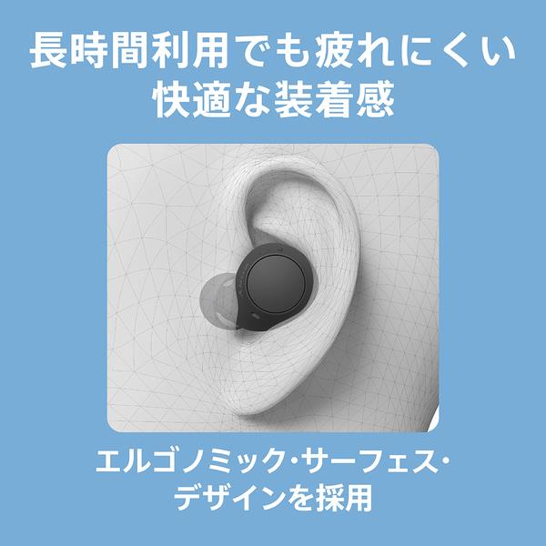 SONY WF-C510 ワイヤレスイヤホン　ブルー　水色 SONY（ソニー） 完全ワイヤレスイヤホン WF-C510 LZ