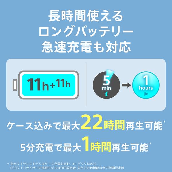 SONY WF-C510-YC イヤホン 完全ワイヤレス Bluetooth 外音取込 SONY WF-C510-YC イヤホン 完全ワイヤレス Bluetooth 外音取込