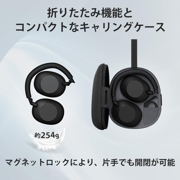 Sony ヘッドホン【ワイヤレス/Bluetooth/ハイレゾ対応/リモコン