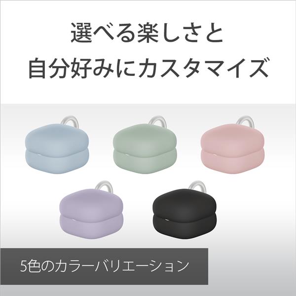 Sony LinkBuds Open 専用アクセサリー ケースカバー アッシュグリーン