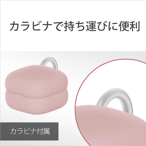 【即日発送】SONY LinkBuds Fit ＋専用ケースカバー（ピンク） Sony LinkBuds Fit 専用アクセサリー ケースカバー アッシュピンク HAC