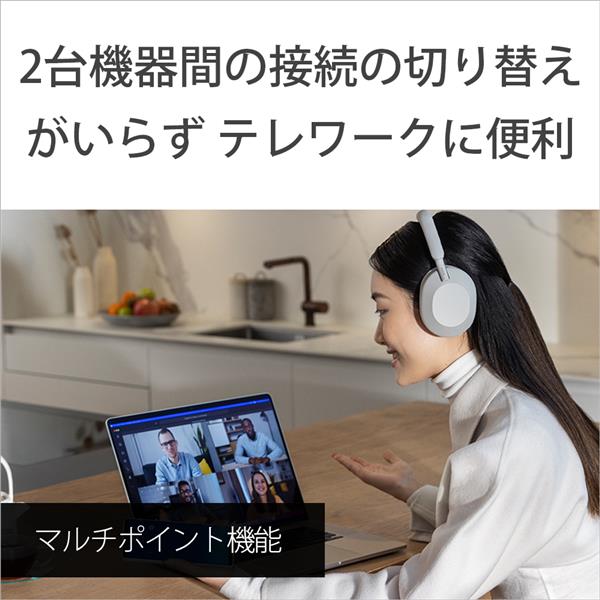 SONY WH-1000XM5-PM ヘッドホン ワイヤレス Bluetooth ハイレゾ対応 マイク対応 ノイズキャンセリング対応 Smoky  Pink | ノジマオンライン