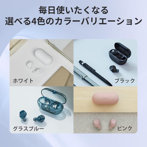 Sony イヤホン【ワイヤレス(左右分離)/Bluetooth/ノイズキャンセリング