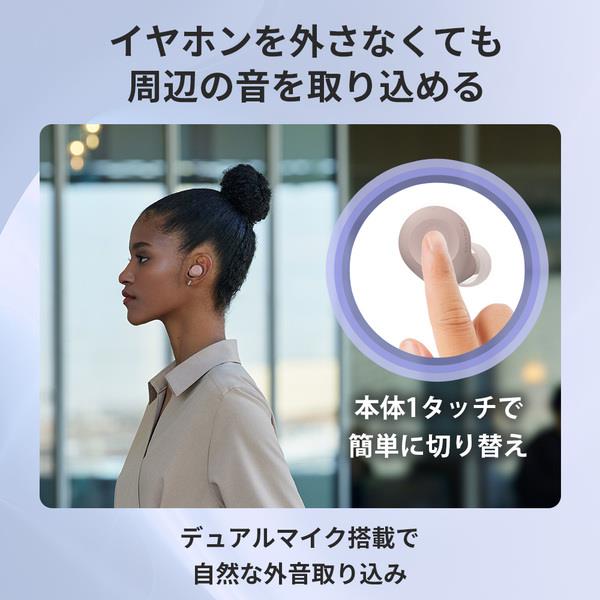 Sony イヤホン【ワイヤレス(左右分離)/Bluetooth/ノイズキャンセリング