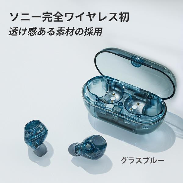 Sony イヤホン【ワイヤレス(左右分離)/Bluetooth/ノイズキャンセリング