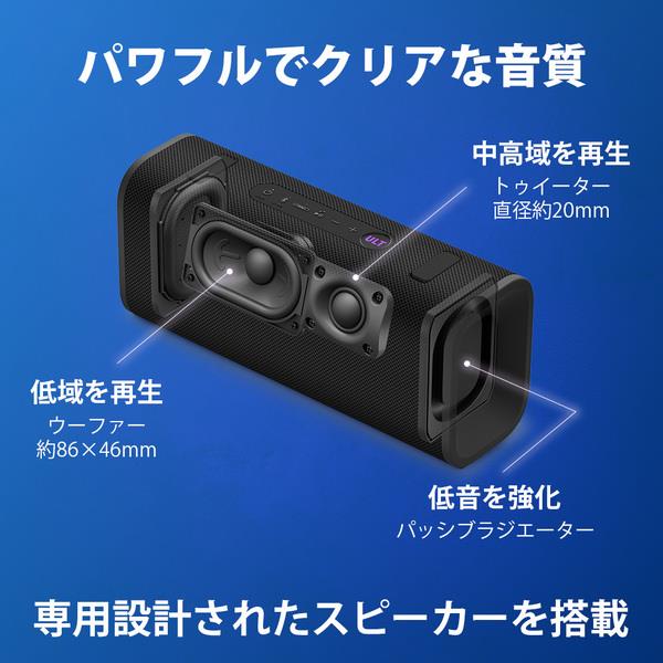 Sony スピーカー ULT FIELD3 ワイヤレス 最長24時間再生 Bluetooth