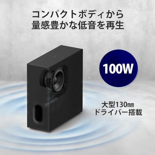 SONY サブウーファー　ホームシアター Amazon.co.jp: 【Dolby Atmos対応のホームシアターシステムと