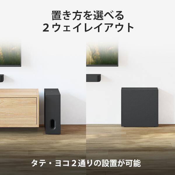 SONY アクティブサブウーファー SA-WST7 ソニー SONY サブウーファー SA-SW7 : コジマYahoo!店 - 通販