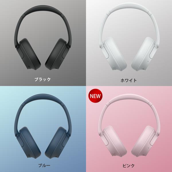 Sony ヘッドホン【ワイヤレス/Bluetooth/ノイズキャンセリング/マイク