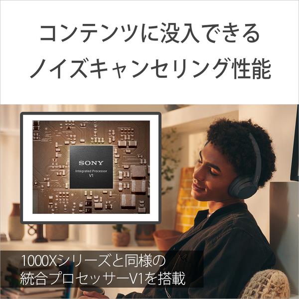 Sony ヘッドホン【ワイヤレス/Bluetooth/ノイズキャンセリング/マイク