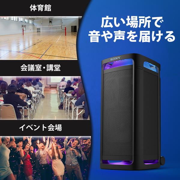 大きさ、音量は吠えろクーガ以上　しかし感度、音質は？ サンヨー　DJ5000 Sony SRS-ULT900-C スピーカー TOWER9 ワイヤレス 最長25時間