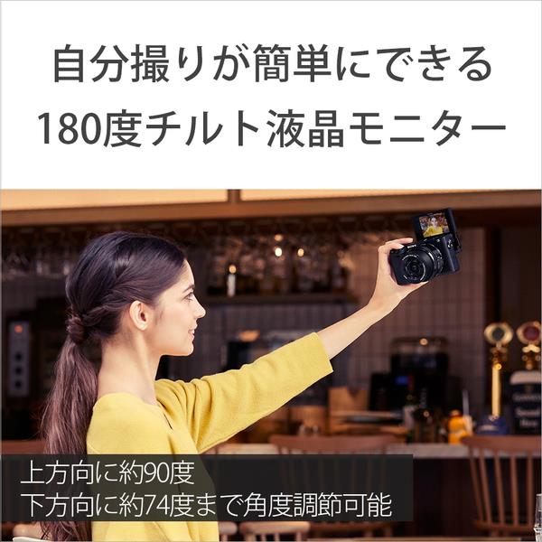 SONY デジタル一眼カメラα6400 ダブルズームレンズキット シルバー