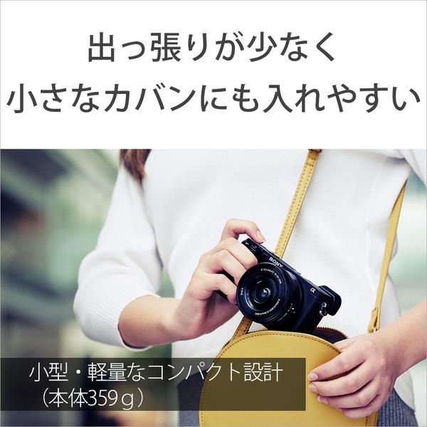 SONY デジタル一眼カメラα6400 ダブルズームレンズキット シルバー