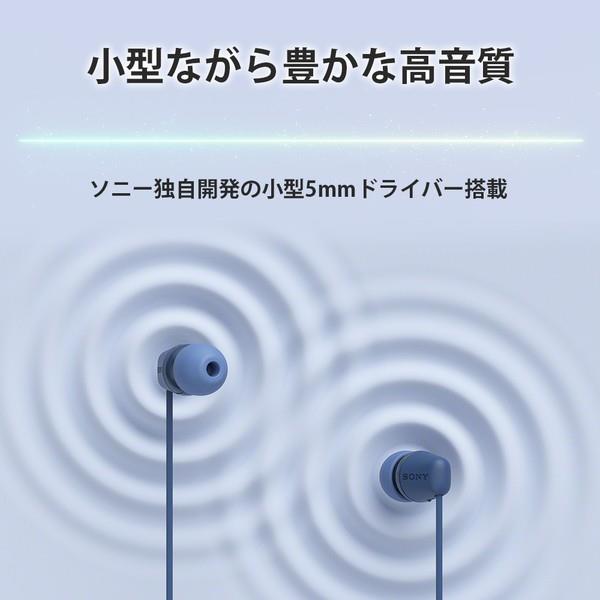 SONY イヤホン STH32 インナーイヤー SONY STH32 価格比較 - 価格.com