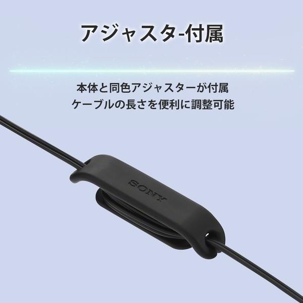 Sony イヤホン【密閉型インナーイヤーレシーバー/USB-C対応/リモコン