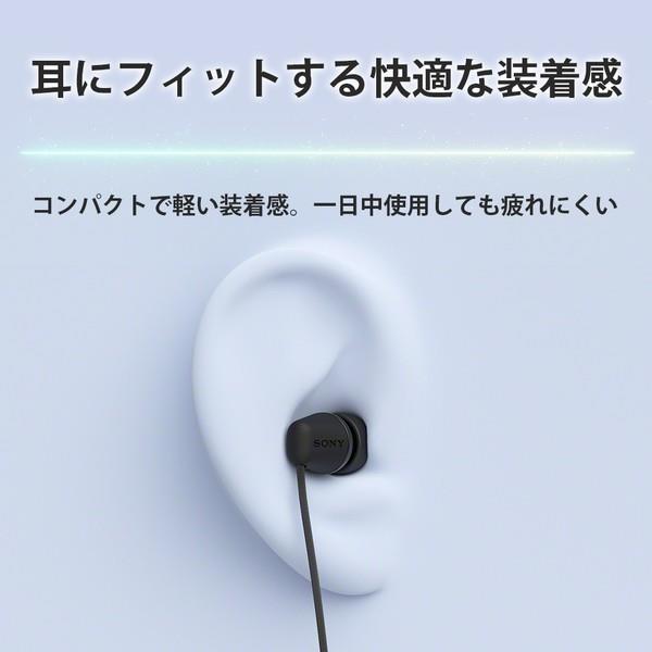 Sony イヤホン【密閉型インナーイヤーレシーバー/USB-C対応/リモコン