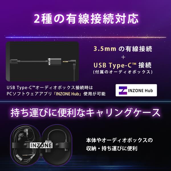 にけ様　イヤホンWestone30 Japan Limited【日本限定モデル】 米国が生んだ日本限定イヤフォン「Westone30」はどんな音? J-POP