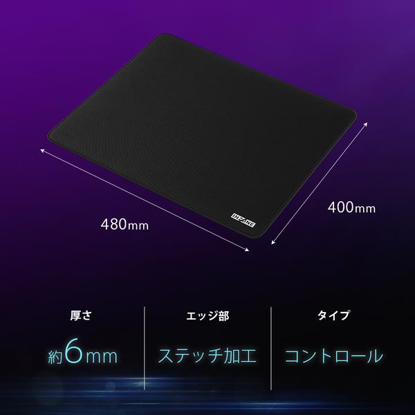 マウスパッド布3点セット Amazon.co.jp: TALONGAMES 幻 シリーズ マウスパッド ゲーミングマウス