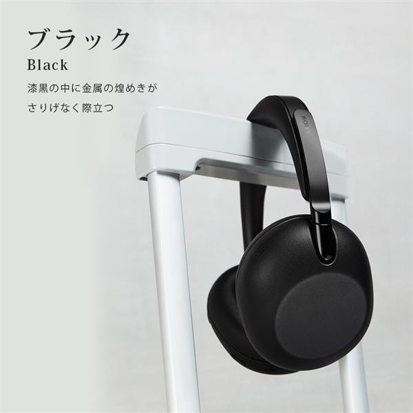 Sony ワイヤレスノイズキャンセリングステレオヘッドセット【ブラック
