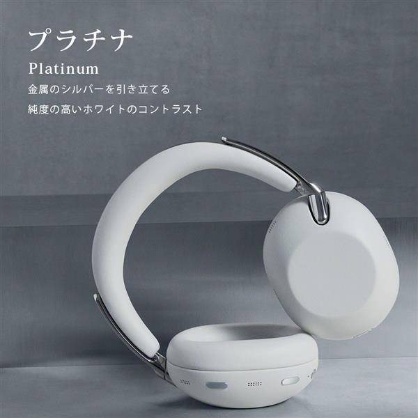 Sony ワイヤレスノイズキャンセリングステレオヘッドセット【ブラック