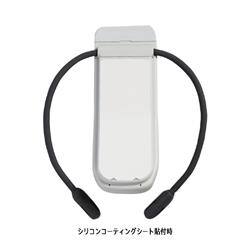 SONY RNPP-SP1