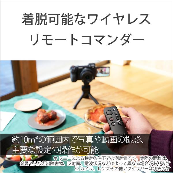 SONY ワイヤレスシューティンググリップ/三脚 ブラック GP-VPT3-B