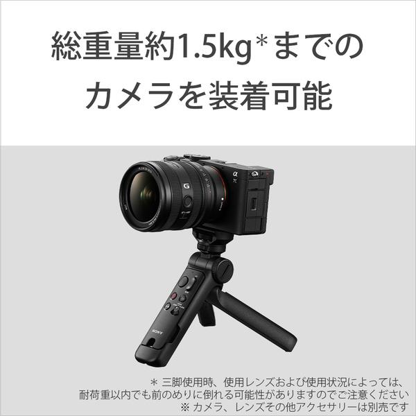 SONY ソニー 三脚機能付き シューティンググリップ GP-VPT1 新品 Amazon | JJC GP-VPT1 シューティンググリップ 有線リモートグ