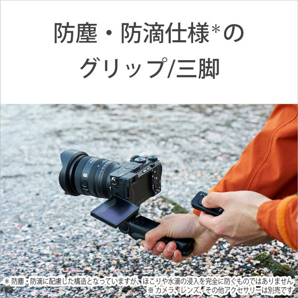 【新品、未使用】SONY ワイヤレス撮影グリップ GP-VPT3 新品)SONY (ソニー) ワイヤレスシューティンググリップ/三脚 GP-VPT3 W