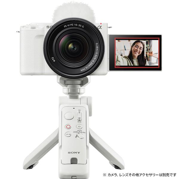 SONY コンパクトデジタルカメラ ホワイト 三脚付き SONY Cyber-shot DSC-WX300 ホワイト