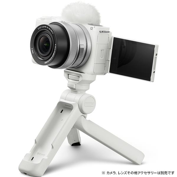 SONY ワイヤレスシューティンググリップ/三脚 ホワイト GP-VPT3-W