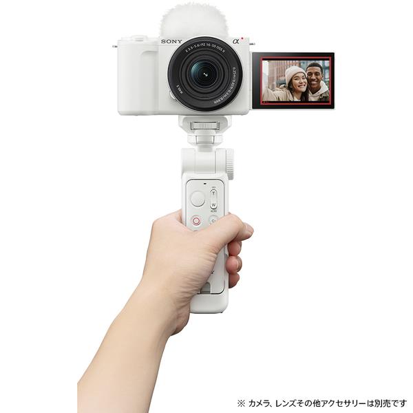 SONY コンパクトデジタルカメラ ホワイト 三脚付き 【公式通販】