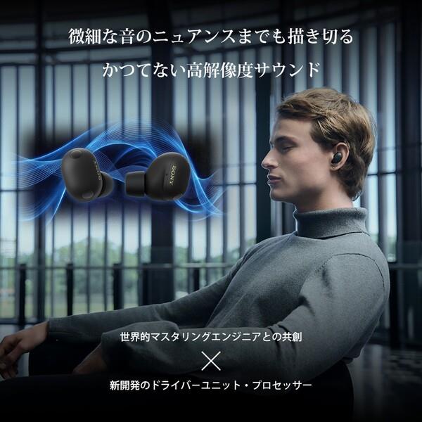 Sony 1000Xシリーズ イヤホン［ワイヤレス(左右分離)/Bluetooth/ノイズ