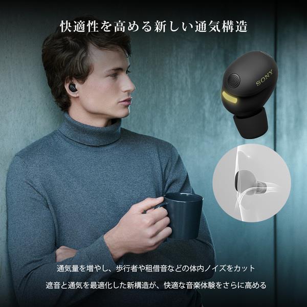 Sony 1000Xシリーズ イヤホン［ワイヤレス(左右分離)/Bluetooth/ノイズ