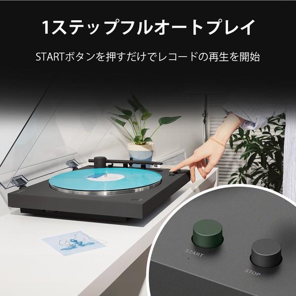 ソニー　レコードプレーヤー ステレオレコードプレーヤー2機種発売。ワイヤレス接続でもクリアな高