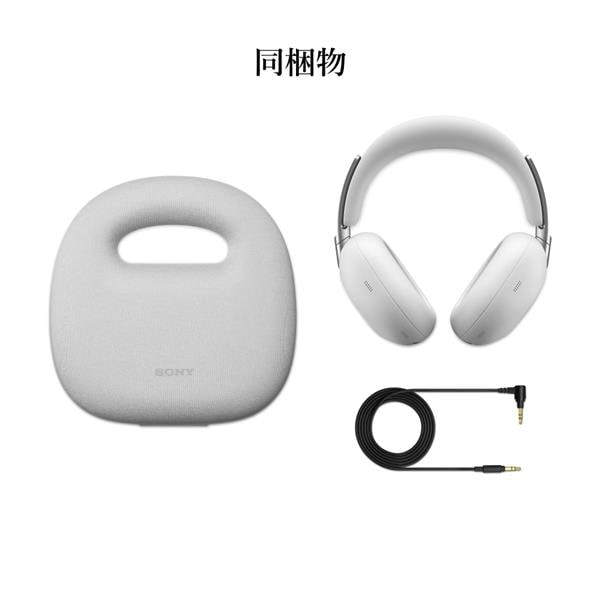 SONY ワイヤレスノイズキャンセリングステレオヘッドセット　プラチナシルバー Sony ワイヤレスノイズキャンセリングステレオヘッドセット【プラチナ